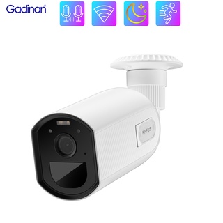 Gadinan HD 3MP WiFi IP Camera Low Power Wireless Battery Home CCTV Video Surveillance Two Way Audio Security Camera Emai