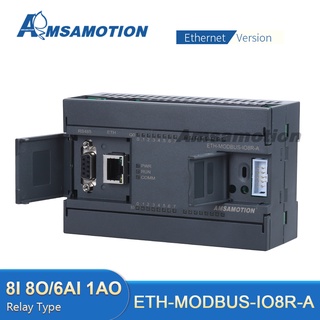 Yy ETH-Modbus-IO8R-A RTU โมดูลรีเลย์อีเธอร์เน็ต 8 ทาง 8I-8O 6AI-1AO อินพุตอนาล็อก เอาท์พุต 485 บอร์ดสื่อสารดิจิทัล อุตสาหกรรม