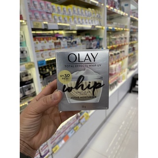 Olay โอเลย์ โททัล เอฟเฟ็คส์ วิป ยูวี 50 g