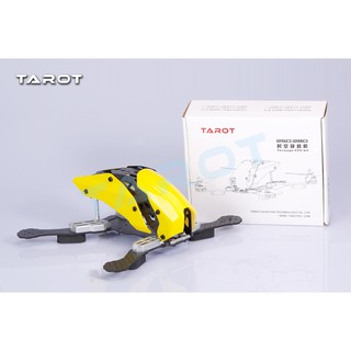 Tarot 250FPV Kit (Pure Carbon)