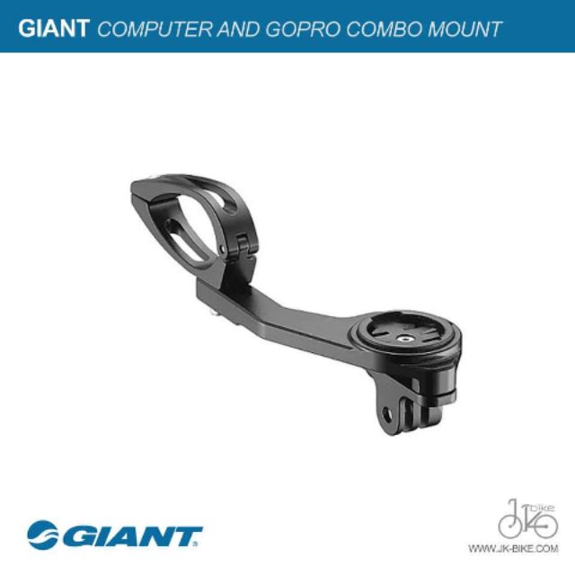 ขายึดไมล์ Garmin และ GoPro สำหรับติดแฮนด์จักรยาน GIANT CONTACT SLR AERO