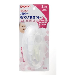 ชุด ที่คีบขี้มูก+กรรไกรตัดเล็บ+หวี สำหรับทารกPigeon Baby Oirase Set