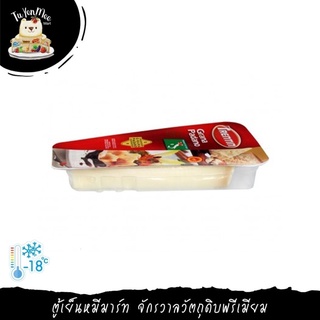 200G/PACK ชีสการ์น่า พาดาโน "Trentin" Grana Padano Cheese DOP