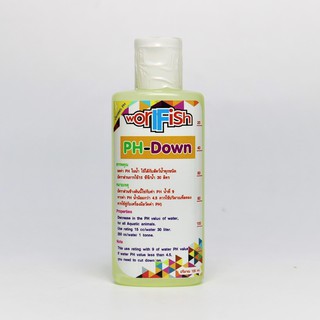 PH-Down ลดค่า PH ในน้ำ ใช้ได้กับสัตว์น้ำทุกชนิด 120 ML.