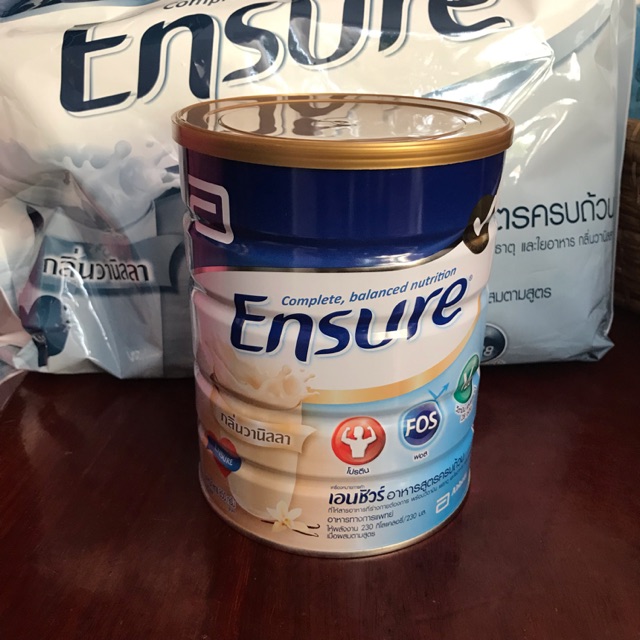 Ensure เอนชัวร์ 850 กรัม ของแท้ 100%