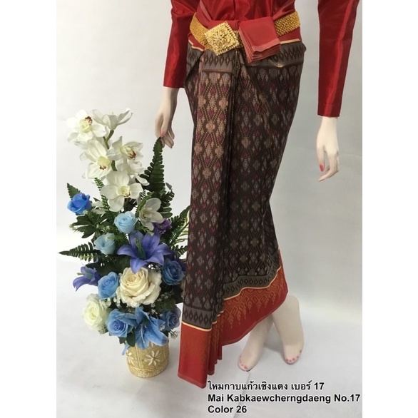 ผ้าไหมลายมัดหมี่ตีนแดงno.17ผ้าตัดชุดตรีมงานแต่งงานบวช
