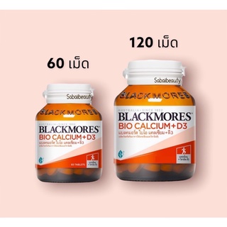 แคลเซียม Blackmores Calcium D (ขนาด 60 เม็ด)exp