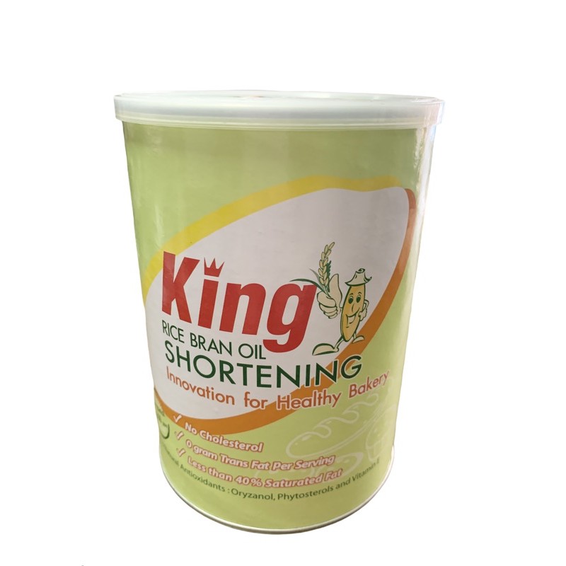 คิง ชอร์ตเทนนิ่ง King shortening rice bran oil  เนยขาวเพื่อสุขภาพ เนยขาวจากน้ำมันรำข้าว