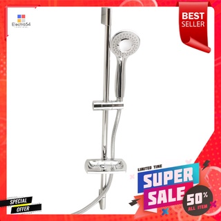 ฝักบัวราวเลื่อนครบชุด MOYA MY 4556SLIDE BAR HAND SHOWER SET MOYA MY 4556 CHROME