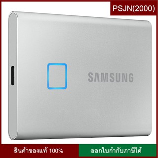 Samsung SSD T7 Touch Portable 1TB (Silver)  ฮาร์ดดิสก์ เอสเอสดีพกพา (MU-PC1T0S/WW)