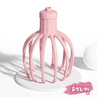 [พร้อมส่ง] เครื่องนวดหัวไฟฟ้า เครื่องนวด USB เครื่องนวดศีรษะเพื่อความผ่อนคลาย สั่นแรง 3 ระดับ