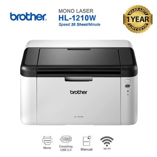 เครื่องพิมพ์เลเซอร์ ขาวดำ Brother HL-1210W