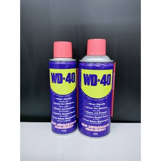 น้ำยา WD-40 น้ำยาคลายสนิม น้ำยาหล่อลื่น น้ำยาอเนกประสงค์