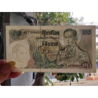 ของสะสม 20 แบบ11 หลังเรือ อนันตนคราช ร.9 สภาพใหม่ ไม่ผ่านใช้งาน ขาวๆสวยๆ ส่งฟรี