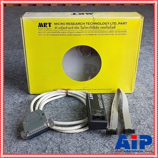 สินค้าใหม่ค้างสต็อค MRT MRT-ISP LOADER V1.0 เอไอ-ไพศาล