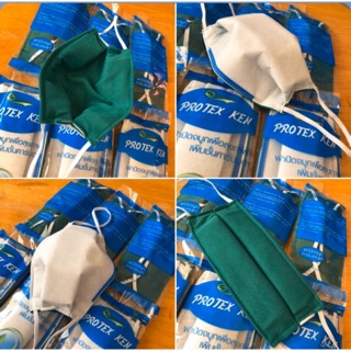 พร้อมส่ง หน้ากากอนามัย กรอง 6 ชั้น คาร์บอน รองรับฝุ่น PM 2.5 ไวรัส