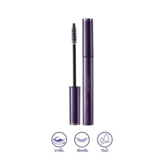 ของแท้ Cute Press Jet Set Lash Extreme Mascara คิวท์เพรส มาสคาร่า