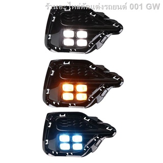 {2021 MG ZS NEW 2021}เหมาะสำหรับ 20-21 ใหม่ MG ZS ไฟวิ่งกลางวันดัดแปลงไฟวิ่งกลางวัน LED MG zs เลนส์ไฟตัดหมอกหน้า(เครื่อง