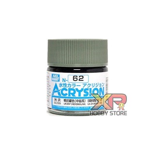 N62 Acrysion IJN Gray Green (Nakajima) (10 ml)