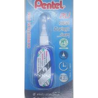 Pentel เพนเทล  ปากกาลบคำผิด 4.2 มล. รุ่น ZL 102-W