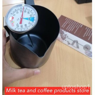 เทอร์โมมิเตอร์ Thermometer for Coffee ***สินค้าพร้อมส่ง***