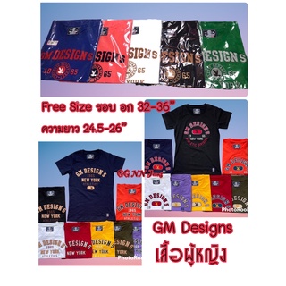 เสื้อยืดผู้หญิง GMDESIGNS ลายใหม่ เสื้อยืดลายปักNEW YORK 1965 👕 👕 ผ้า cotton อย่างดี เสื้อยืดแขนสั้น ลายภาษาอังกฤษ