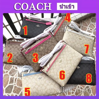 Coach  F58316 ใหม่  USA สีใหม่จับคู่กระเป๋าสะพายไหล่ด้านเดียวกระเป๋าด้านนอกเล็ก ๆ กระเป๋าเหรียญซื้อต่ำมากสุด