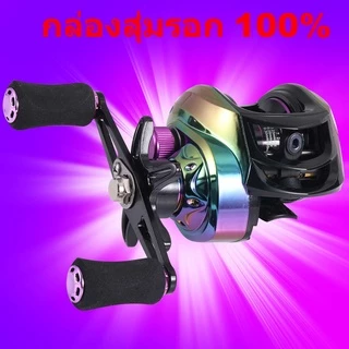 🔥ส่งไวจากไทย🔥โปรแรง ลูกค้าใหม่ กล่องสุ่มรอก 100% (สุ่มรุ่น คละสี ) ( *เฉพาะลูกค้าใหม่ชอปปี้เท่านั้น* )