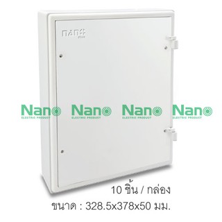 305W-NNP แผงไฟฟ้า สีขาว 13"x15" x2" รุ่นนาโนพลัส