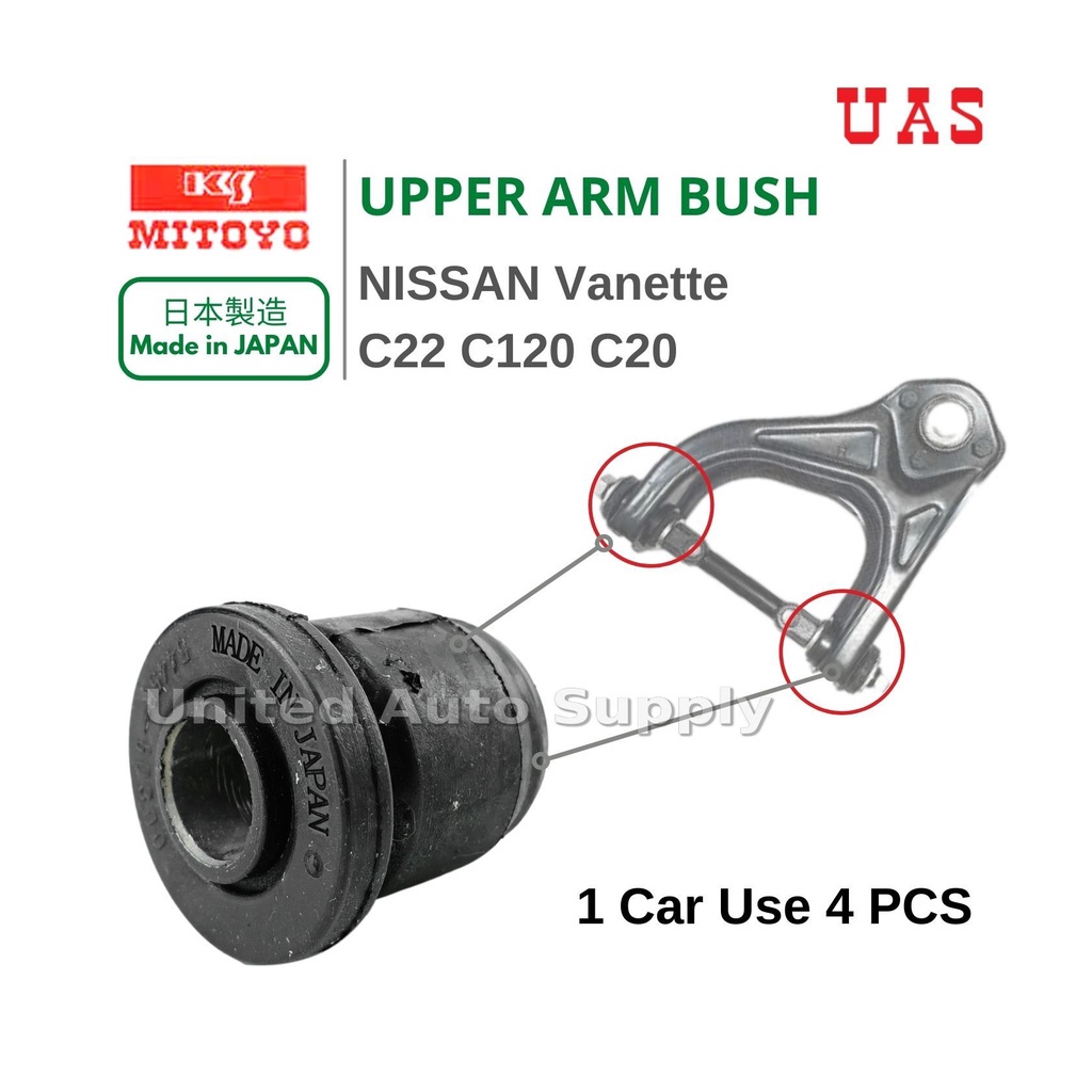 Upper Arm Bush ด้านหน้าสําหรับ NISSAN Vanette C22 C120 C20 54450-G0300 MITOYO ญี่ปุ่น