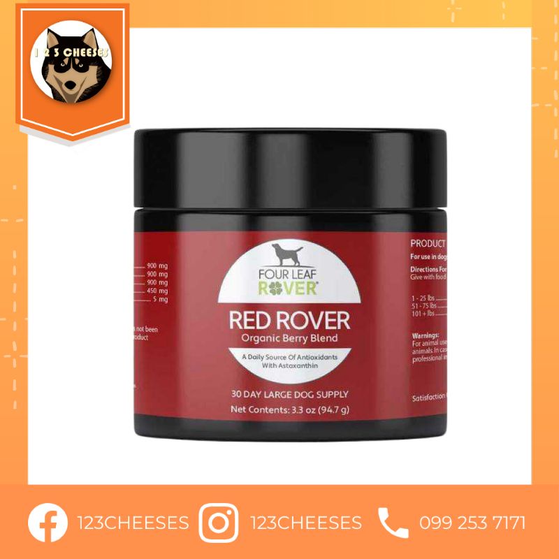 พรีออเดอร์ หมดอายุ​ 05/2023 Red Rover - Astaxanthin & Organic Berries แบรนด์ Four Leaf Rover