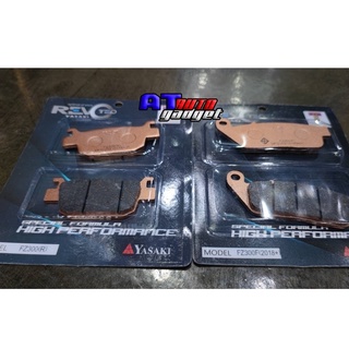 ผ้าเบรค หน้า-หลัง YASAKI สำหรับ HONDA  FORZA 300/350