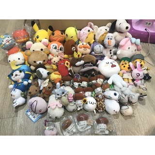 ตุ๊กตา 19-300 บาท น้ำหนักไม่เกิน 1 กิโลกรัม