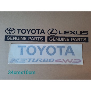 สติ๊กเกอร์ ฝาครอบยางอะไหล่ Toyota Sport Rider KZ TURBO 4WD