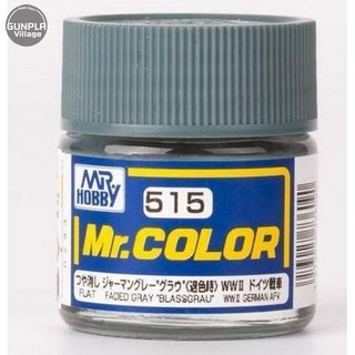 Mr.Hobby Mr.Color C515 Faded Gray "Blassgrau" Flat 4973028736090 (สี)