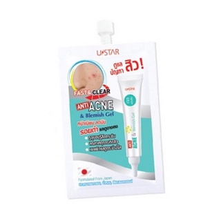 USTAR Anti Acne &amp; Blemish Gel เจลแต้มสิว สูตรเข้มข้น แบบซอง 7 กรัม