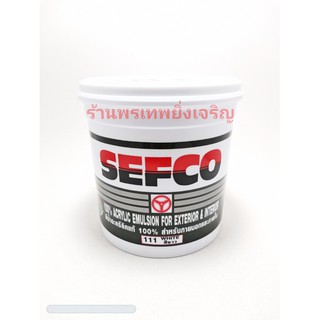 สีน้ำ สีน้ำอะครีลิค สีขาว SEFCO 0.85L