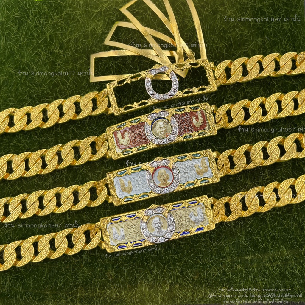 กรอบติดสายงานทองสูตรเหรียญสตางค์ ใส่หลวงพ่อพัฒน์วัดห้วยด้วนขนาด2-3บาท ตัวกรอบด้านในกว้าง1.35x4.95cm ด่วน!!หมดแล้วหมดเลย