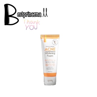 Acne Foam VC Vit C วิตซี แอคเน่โฟม สูตรลดสิว 50 g.