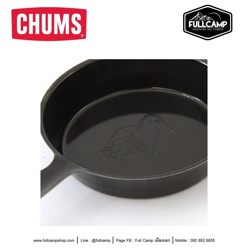 CHUMS Mini Skillet 5 / 3.5 inch กระทะเหล็ก กระทะแคมป์ปิ่ง ตั้งเตาไฟ หรือเข้าเตาอบได้ thumbnail 8