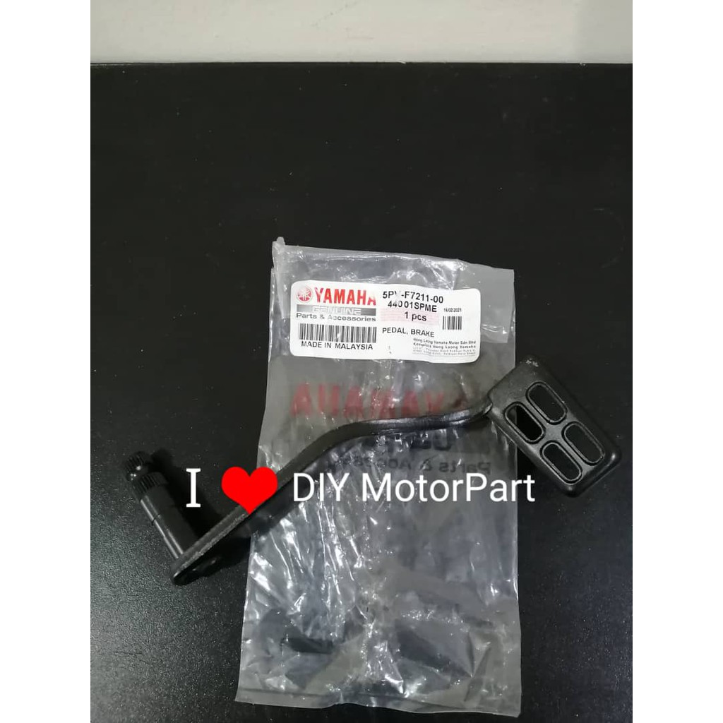 5PV RXZ เหยียบเบรค/Kaki เบรค 100% HLY Padel เบรค padel brek rxz เครื่องวิเคราะห์แมว 5pv yamaha