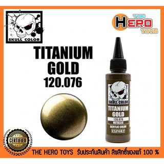 Metallic Titanium Gold 120.076