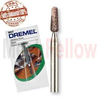 หินเจียรอลูมิเนียมออกไซด์ DREMEL รุ่น 997