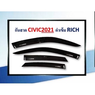 กันสาด/คิ้วกันสาด Honda civic 2021-2022 สีดำ