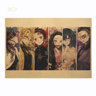 Bcf โปสเตอร์ติดผนัง ลายดาบพิฆาตอสูร Kimetsu No Yaiba Polypropylene