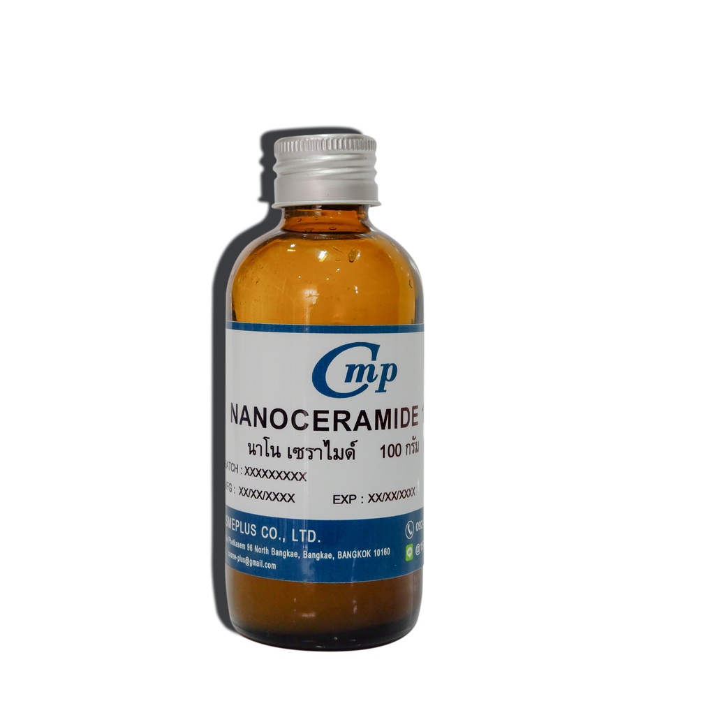 นาโนเซราไมด์ (Nanoceramide) ขนาด 100 กรัม