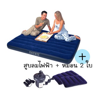 Intex King Downy Royal Blue ที่นอนเป่าลม  ฟุต (คิงไซต์) สีฟ้า 68755 แถมหมอน 2 ใบ