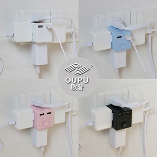 ✚❇♀&gt; op cube ซ็อกเก็ตแปลงหลายตำแหน่งปลั๊กรางปลั๊ก usb ชาร์จเร็วซ็อกเก็ตมัลติฟังก์ชั่นที่ใช้ในครัวเรือนซ็อกเก็ต &lt;