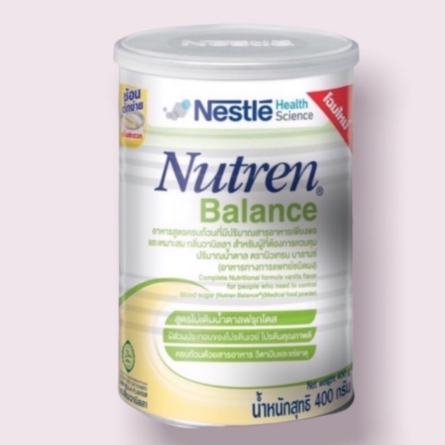 NUTREN BALANCE นิวเทรน บาลานซ์ อาหารทางการแพทย์สำหรับผู้ที่ต้องการควบคุมน้ำตาล 400g