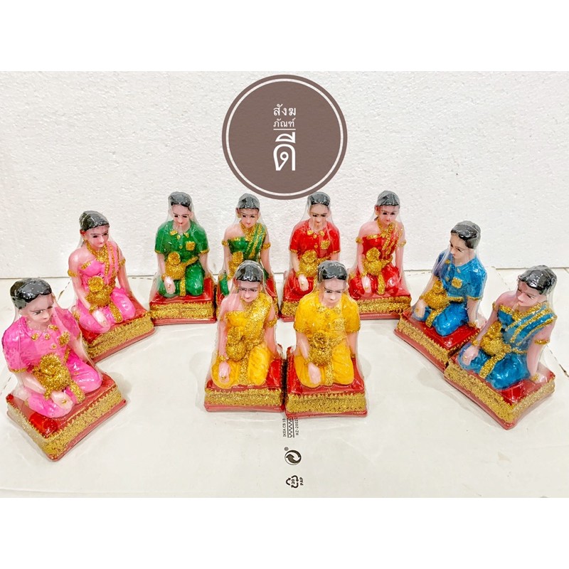 ตุ๊กตาตั้งศาล งานสี บริวารชาย-หญิง บริวารแก้บน บริวารรับใช้ไอ้ไข่ บริวารรับใช้ไข่++ขนาดใหญ่ ขนาดกลาง ขนาดเล็ก++